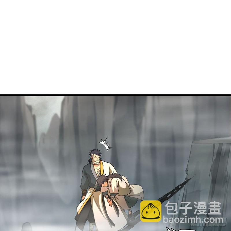 🍚笑傲江湖 第一百八十六话 忘了我吗？ 第2页