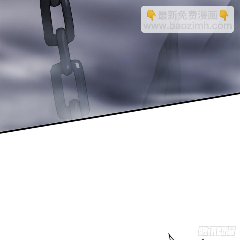 🍚笑傲江湖 第一百八十六话 忘了我吗？ 第6页