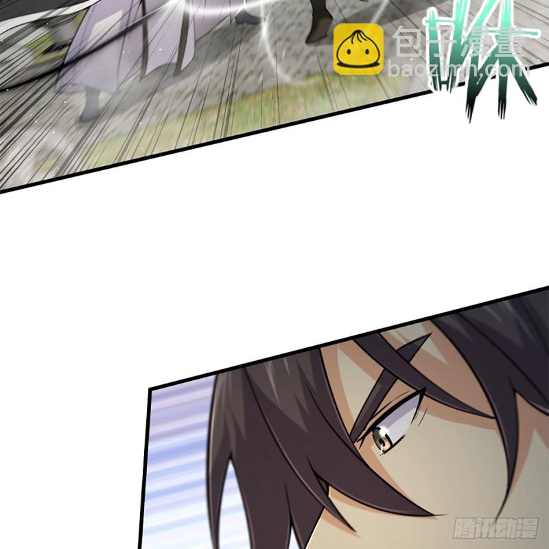 🍚笑傲江湖 第一百九十四话 争先 第24页