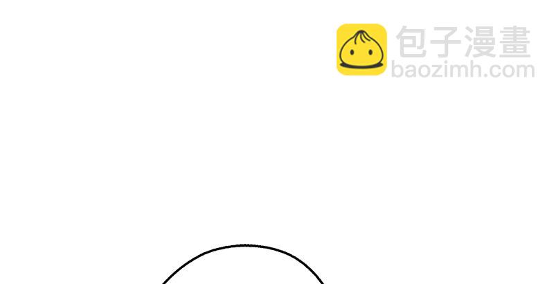 🍚笑傲江湖 第二十话 大搜查！ 第2页
