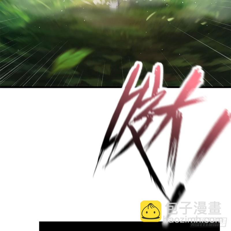 🍚笑傲江湖 第二百话一十话 将军驾到 第43页