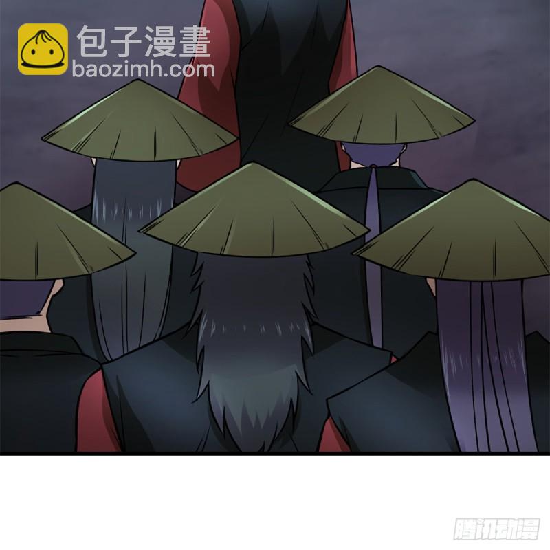 🍚笑傲江湖 第二百十二话 进退维谷 第12页