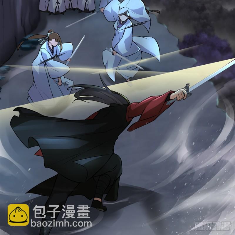 🍚笑傲江湖 第二百十二话 进退维谷 第17页