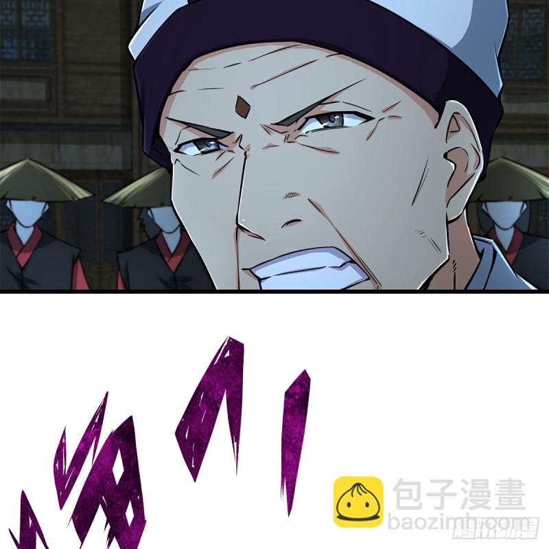 🍚笑傲江湖 第二百十四话 救人要紧 第35页
