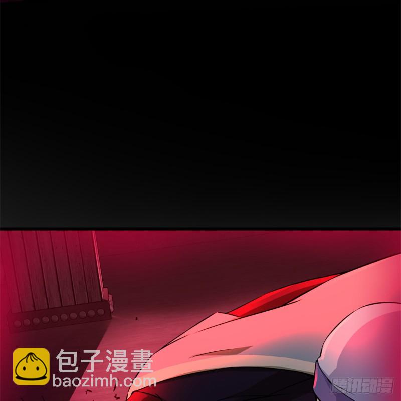 🍚笑傲江湖 第二百十四话 救人要紧 第8页