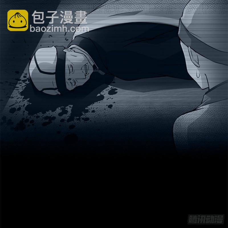 🍚笑傲江湖 第二百十六话 我就是我 第38页