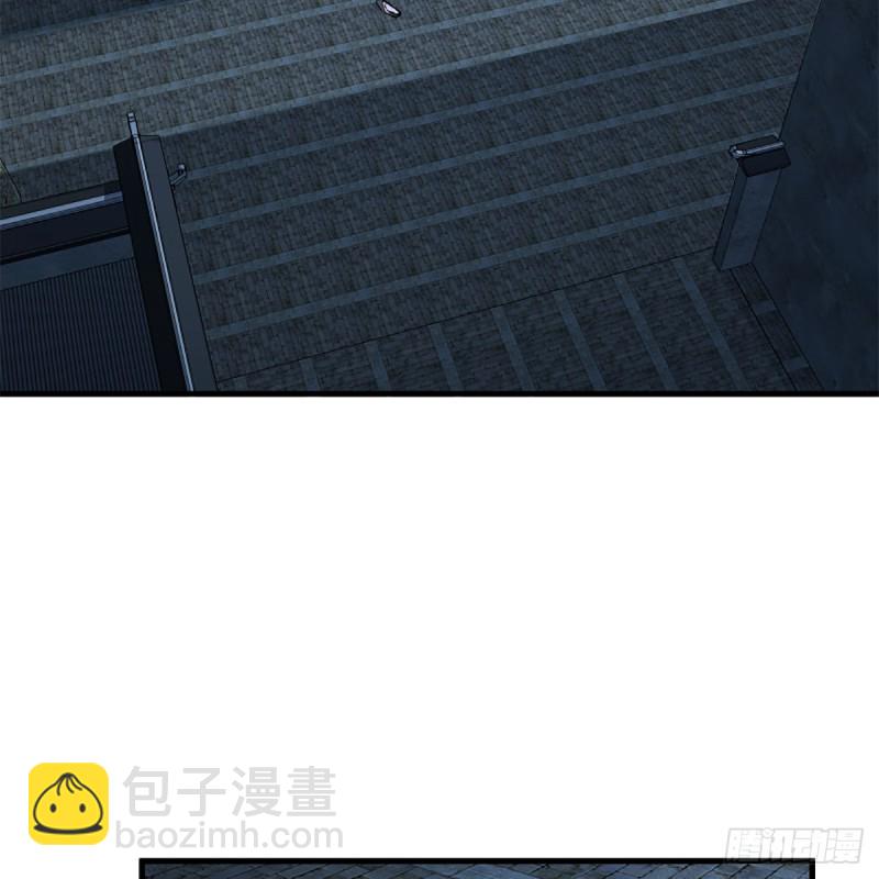 🍚笑傲江湖 第二百十六话 我就是我 第46页