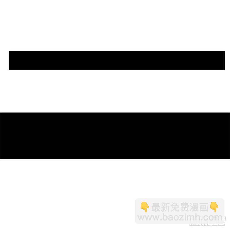 🍚笑傲江湖 第二百二十话 回首又见锅 第2页