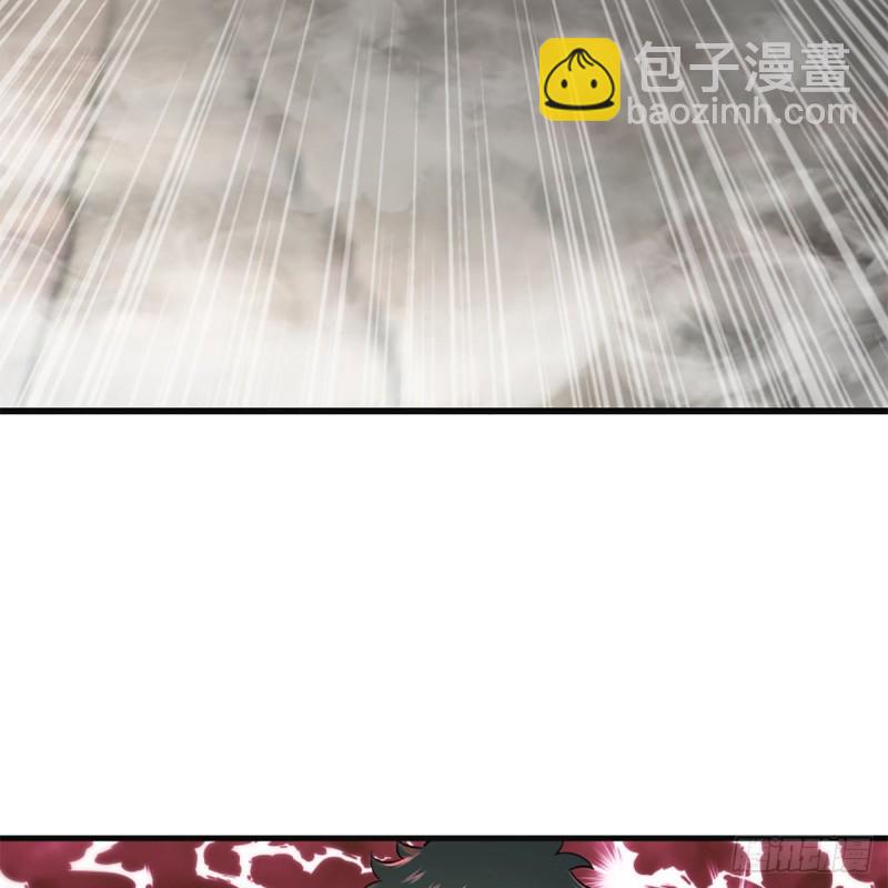 🍚笑傲江湖 第二百二十二话 观音妙智力 第37页