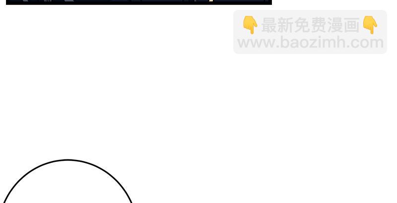 🍚笑傲江湖 第二十二话 香饽饽林平之！ 第6页