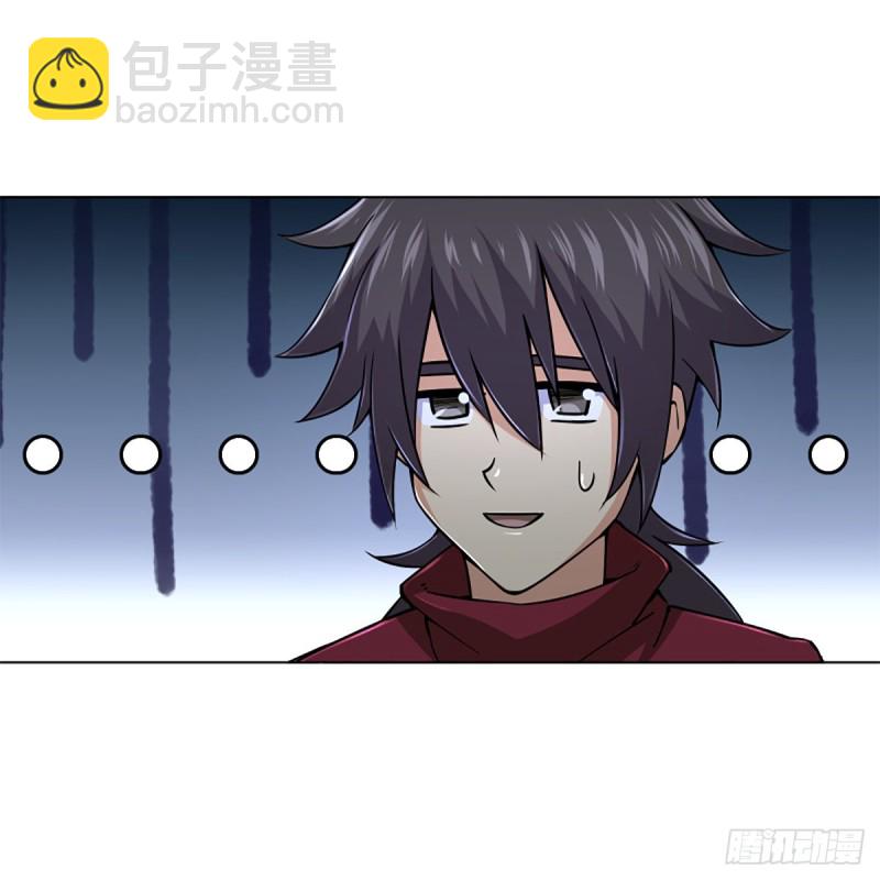 🍚笑傲江湖 第二百三十二话 拜佛参僧迎任姑 第18页