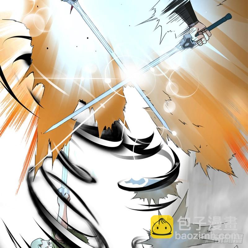 🍚笑傲江湖 第二百三十四话 画圈圈 第29页