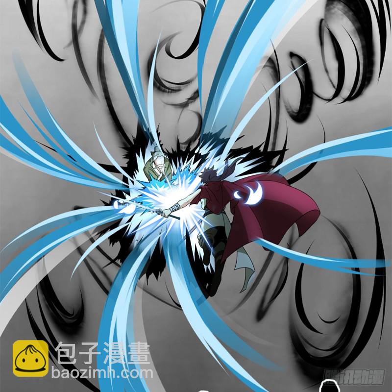 🍚笑傲江湖 第二百三十四话 画圈圈 第35页