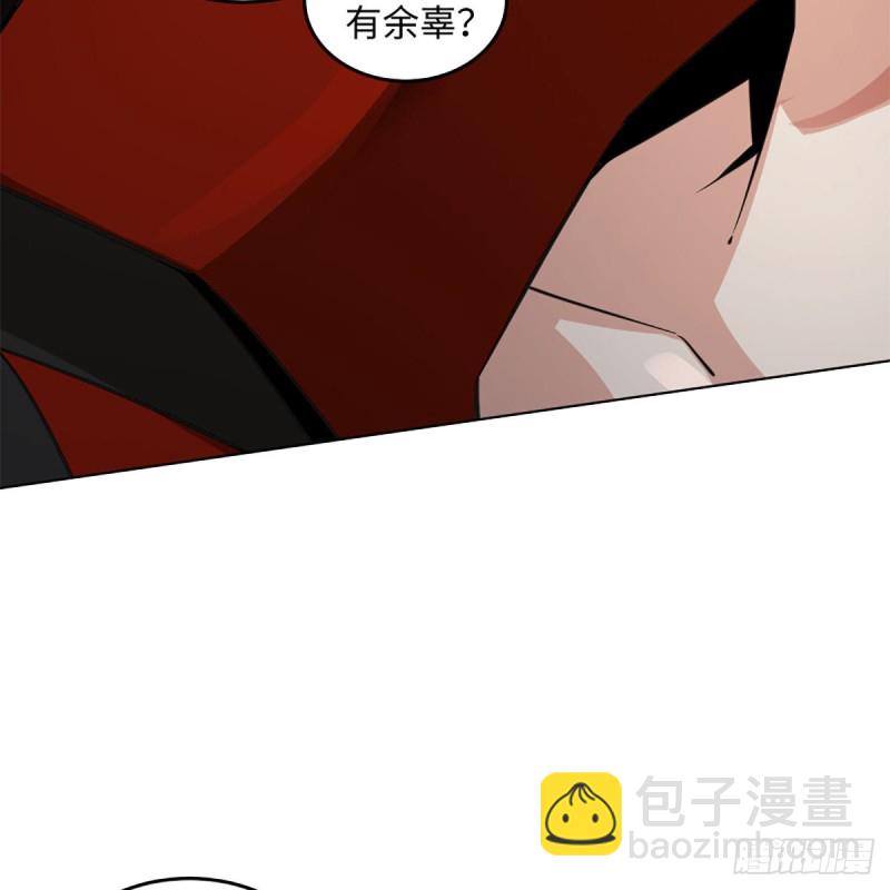 🍚笑傲江湖 第二百四十话 好汉三个半 第20页
