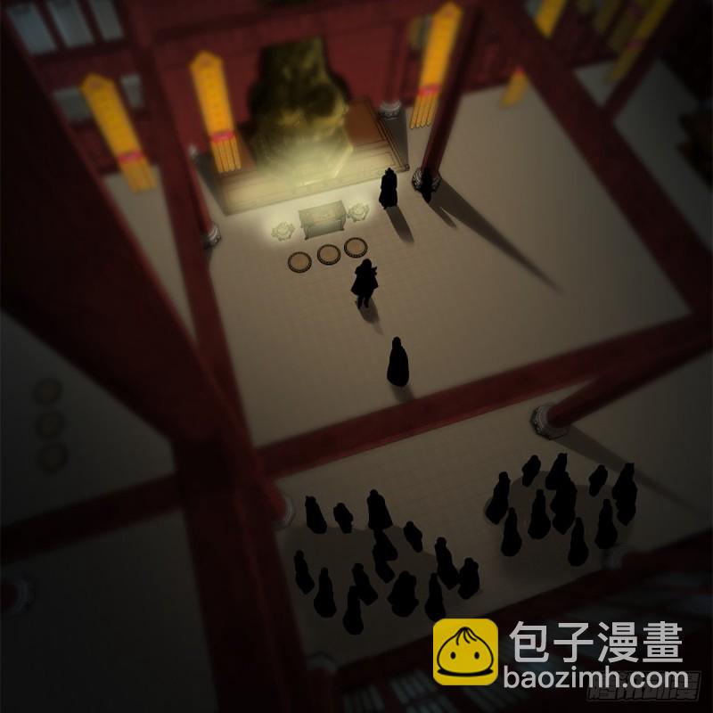 🍚笑傲江湖 第二百四十二话 正宗对正宗 第21页