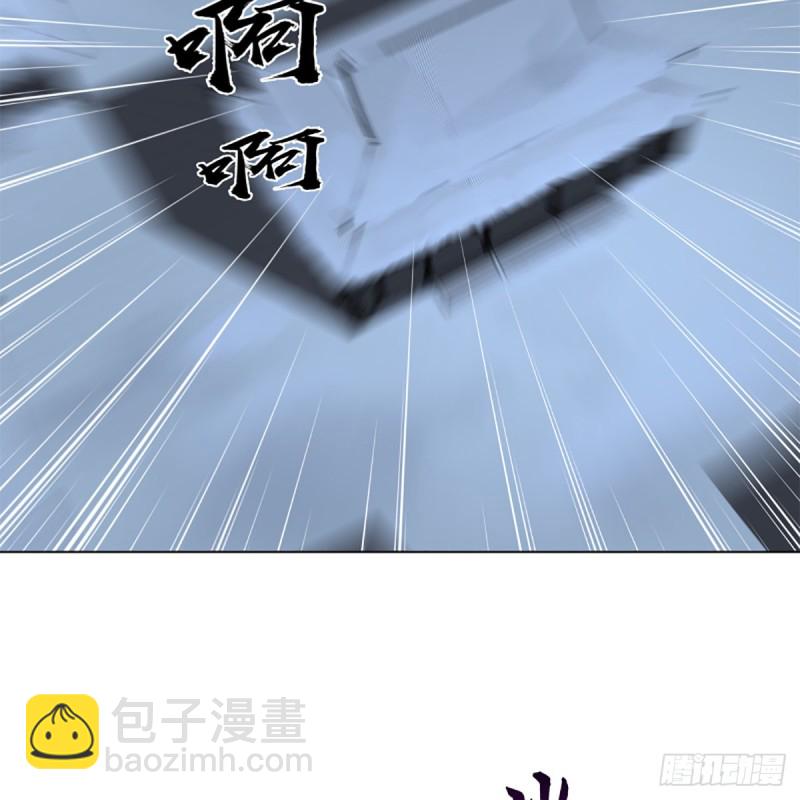 🍚笑傲江湖 第二百四十二话 正宗对正宗 第3页