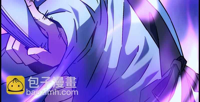 🍚笑傲江湖 第二十四话 拜师！ 第11页