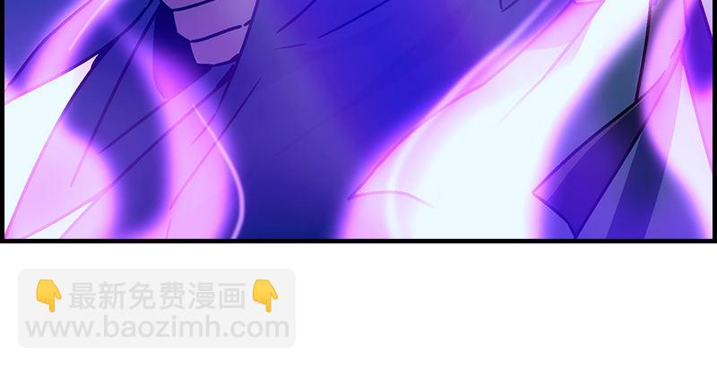 🍚笑傲江湖 第二十四话 拜师！ 第12页