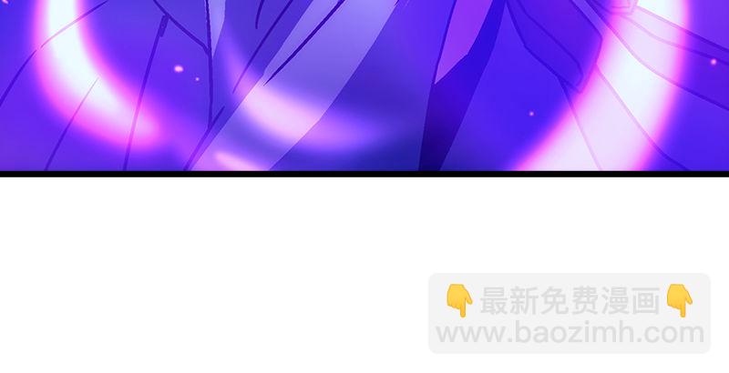 🍚笑傲江湖 第二十四话 拜师！ 第26页