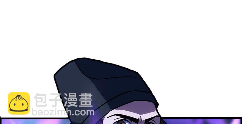 🍚笑傲江湖 第二十四话 拜师！ 第9页