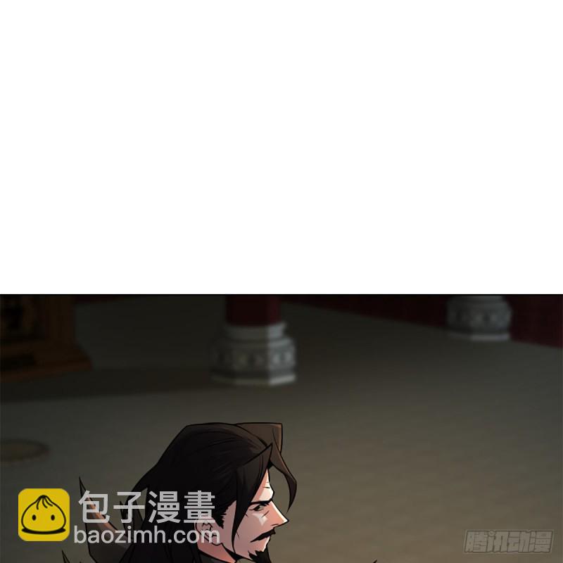 🍚笑傲江湖 第二百四十四话 岳父认证 第29页