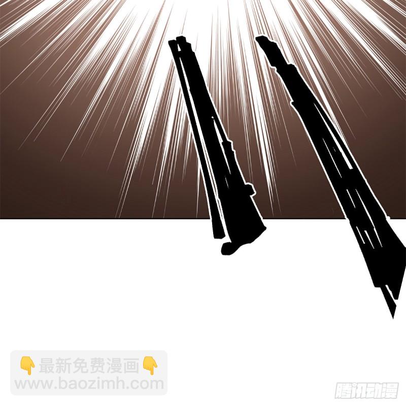 🍚笑傲江湖 第二百四十六话 弄玉吹箫？ 第41页