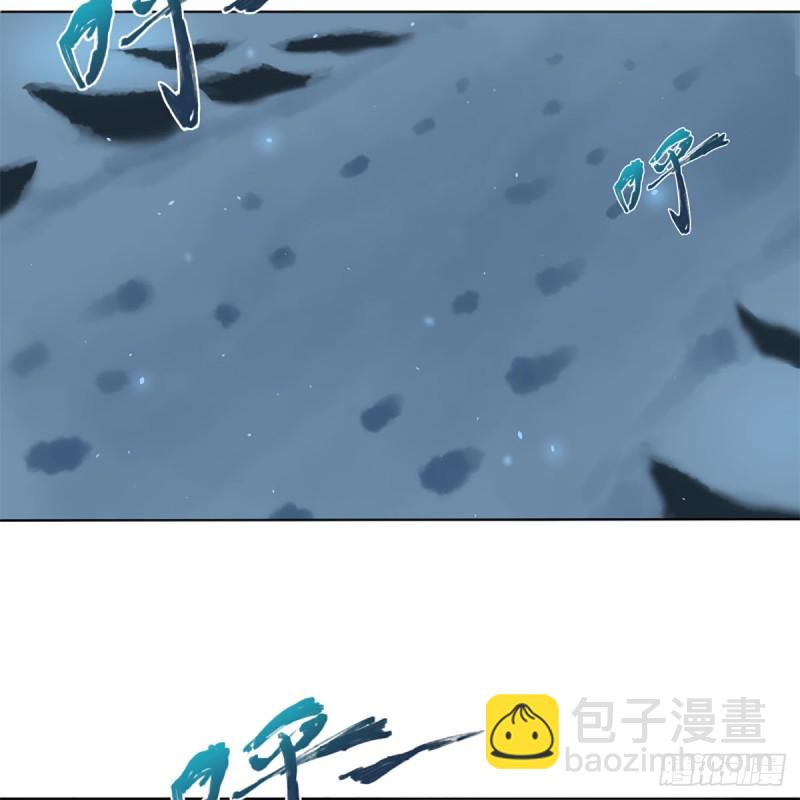 🍚笑傲江湖 第二百五十话 定要这样 第16页