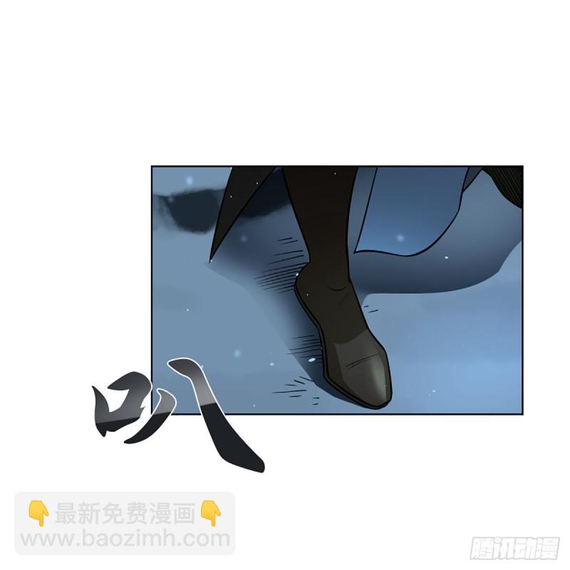 🍚笑傲江湖 第二百五十二话 心满意足 第26页