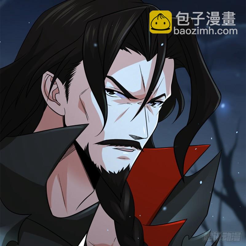 🍚笑傲江湖 第二百五十二话 心满意足 第38页