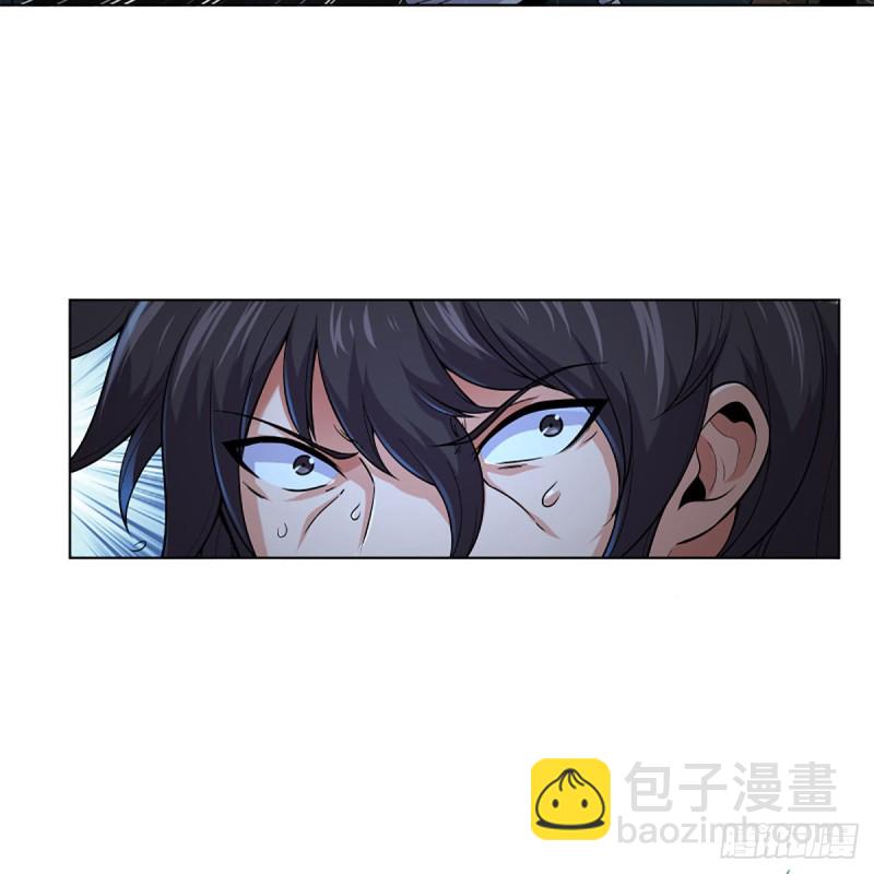 🍚笑傲江湖 第二百五十六话 从此戒了 第38页