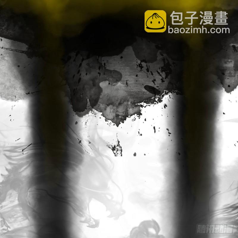 🍚笑傲江湖 第二百六十二话 旧日秘辛 第2页