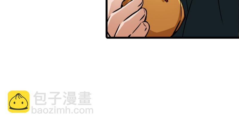 🍚笑傲江湖 第二十六话 金盆洗手 第38页