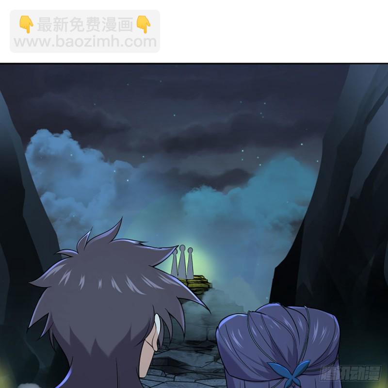 🍚笑傲江湖 第二百六十六话 夫复何求 第35页