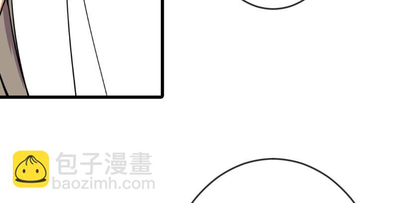 🍚笑傲江湖 第二十八话 你们不懂 第16页