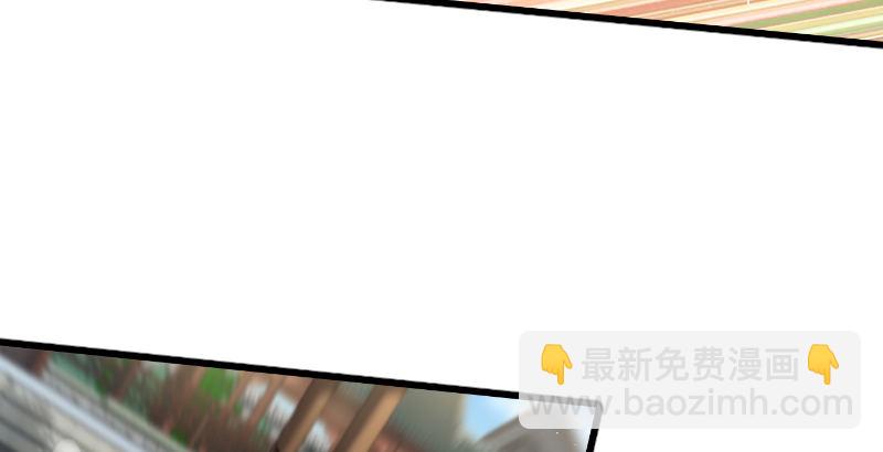 🍚笑傲江湖 第二十八话 你们不懂 第49页