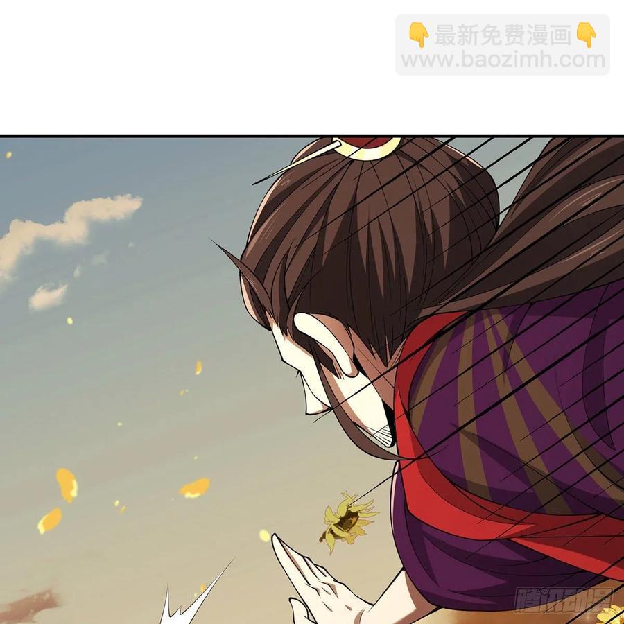 🍚笑傲江湖 第二百七十五话 英雄谁敌手 第23页