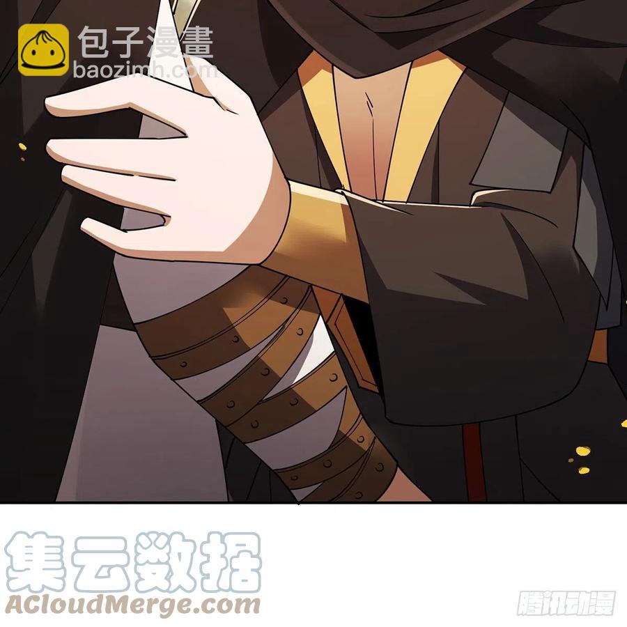 🍚笑傲江湖 第二百七十七话 歌未竟 第16页