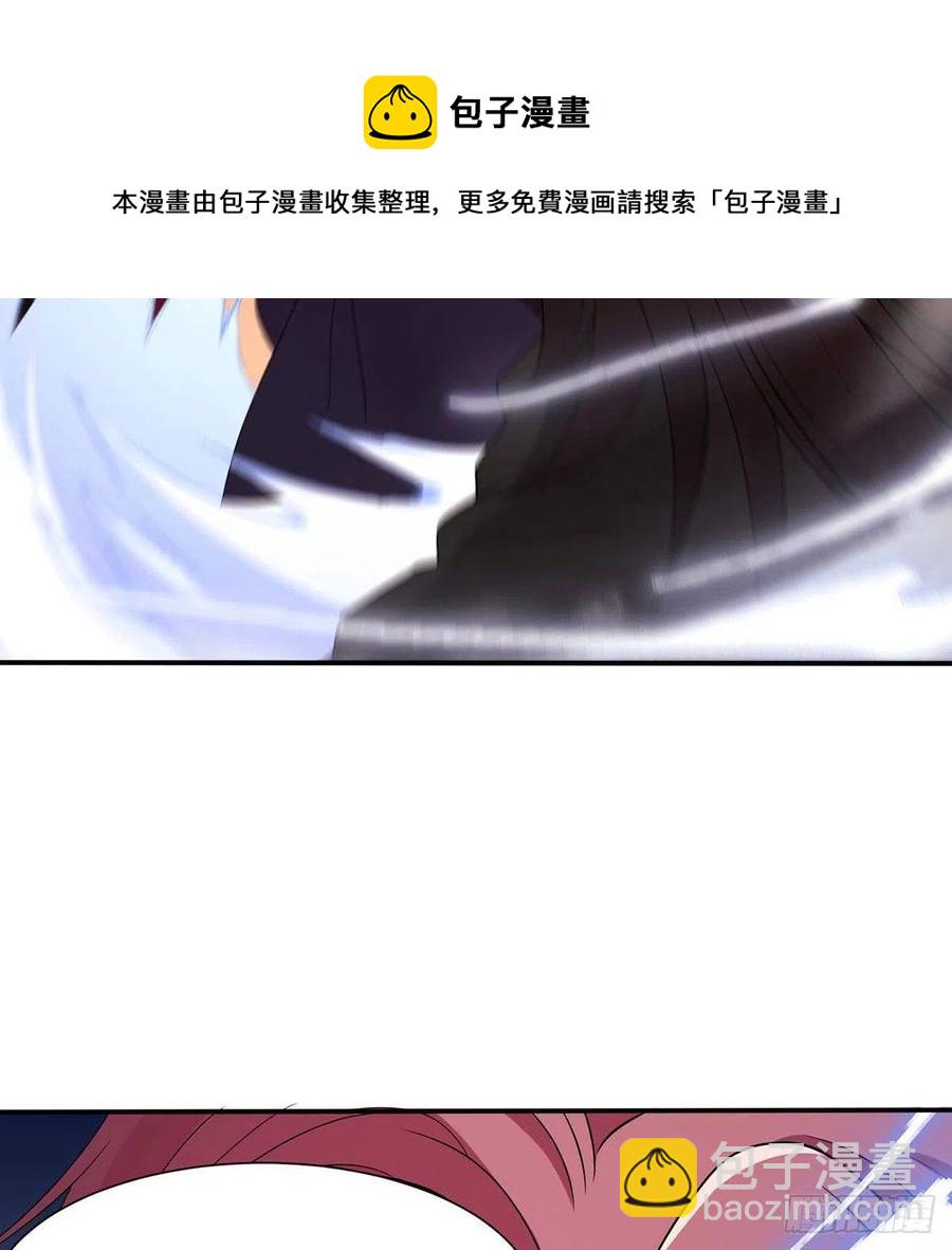 🍚笑傲江湖 第二百七十九话 剑中有真意 第10页