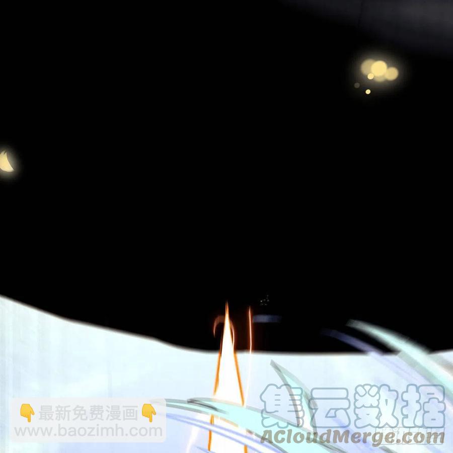 🍚笑傲江湖 第二百八十一话 英雄末路 第10页