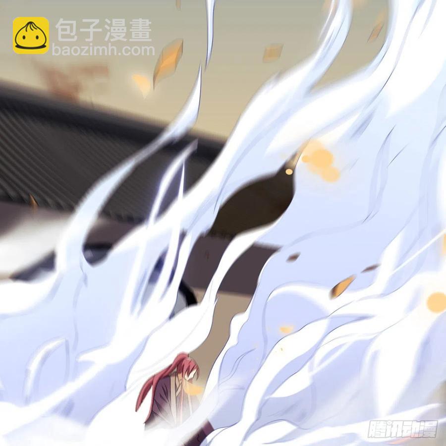 🍚笑傲江湖 第二百八十一话 英雄末路 第35页