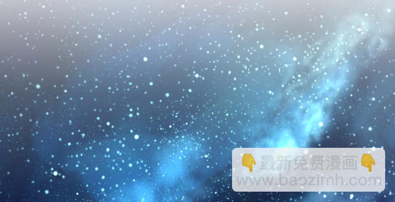🍚笑傲江湖 第三十话 流萤夜曲 第14页