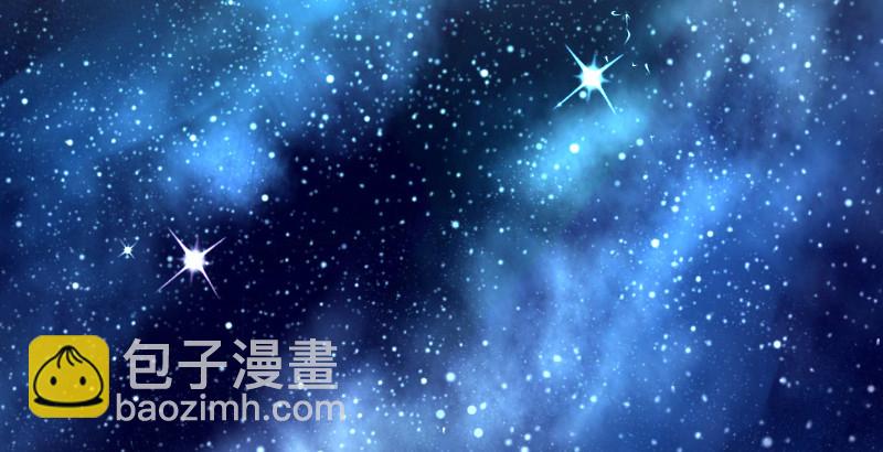 🍚笑傲江湖 第三十话 流萤夜曲 第15页