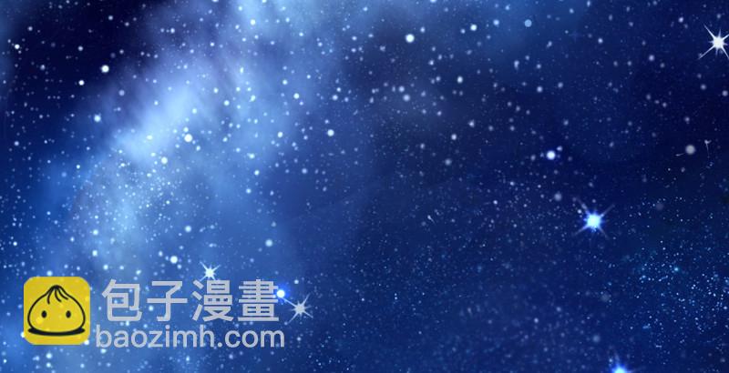🍚笑傲江湖 第三十话 流萤夜曲 第16页