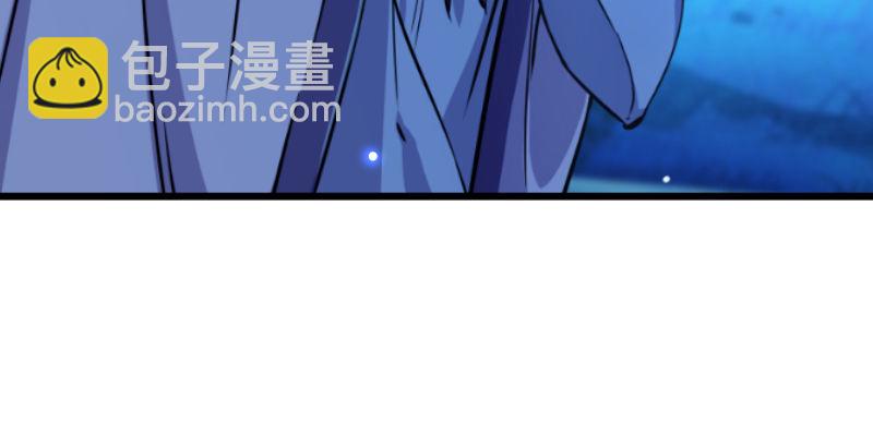 🍚笑傲江湖 第三十话 流萤夜曲 第19页