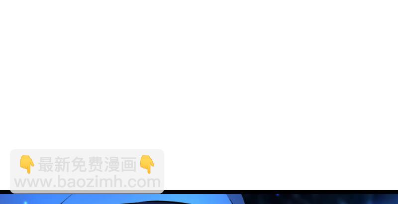 🍚笑傲江湖 第三十话 流萤夜曲 第24页