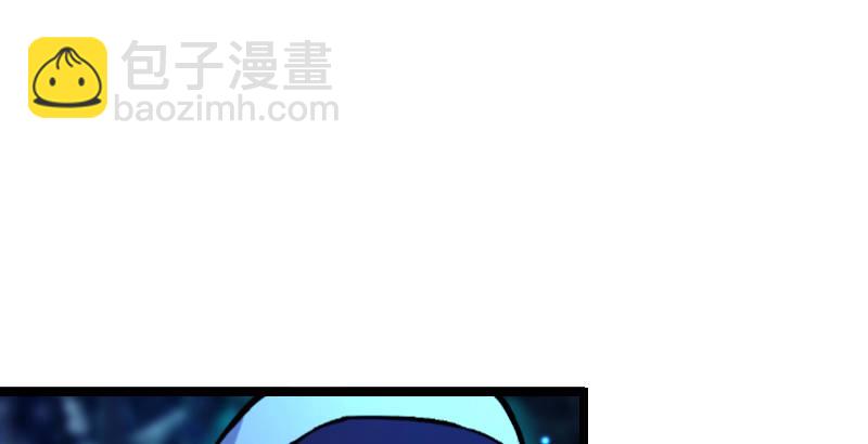 🍚笑傲江湖 第三十话 流萤夜曲 第29页