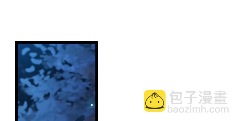 🍚笑傲江湖 第三十话 流萤夜曲 第43页