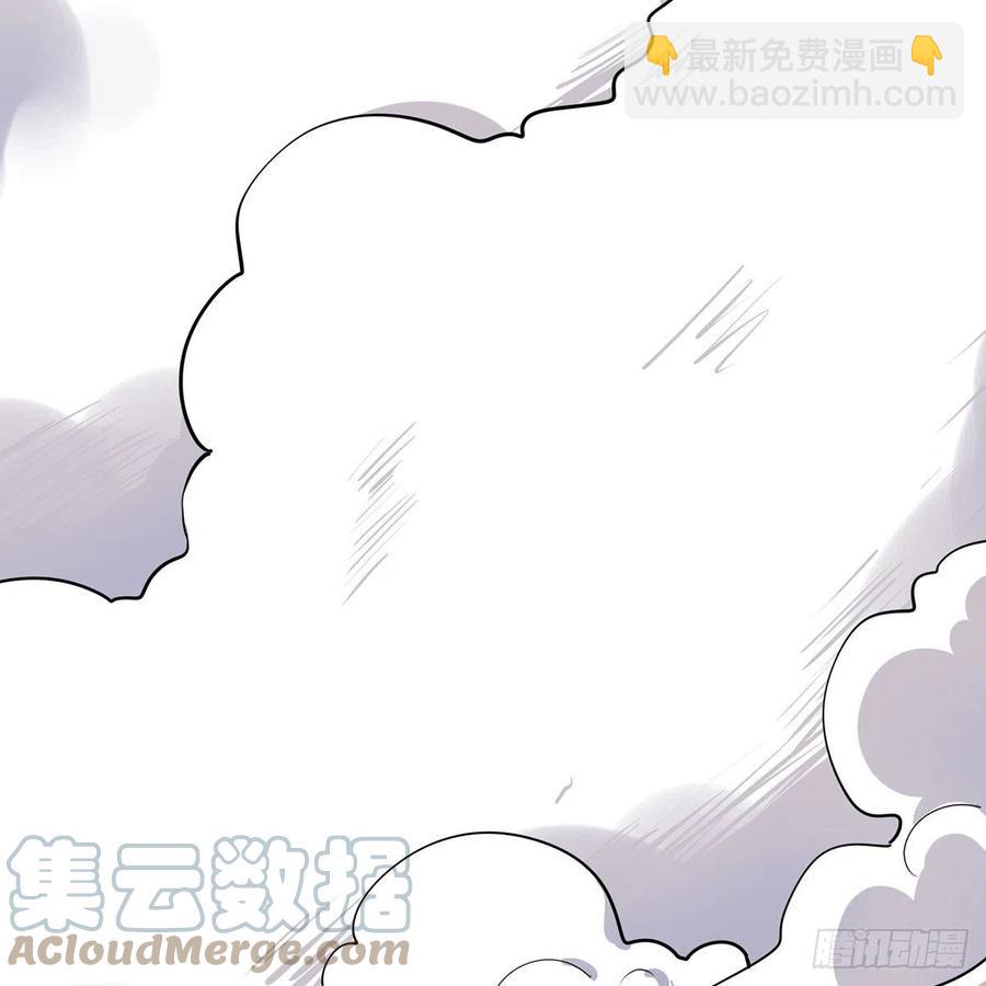 🍚笑傲江湖 第二百九十七话 天下无双？ 第19页