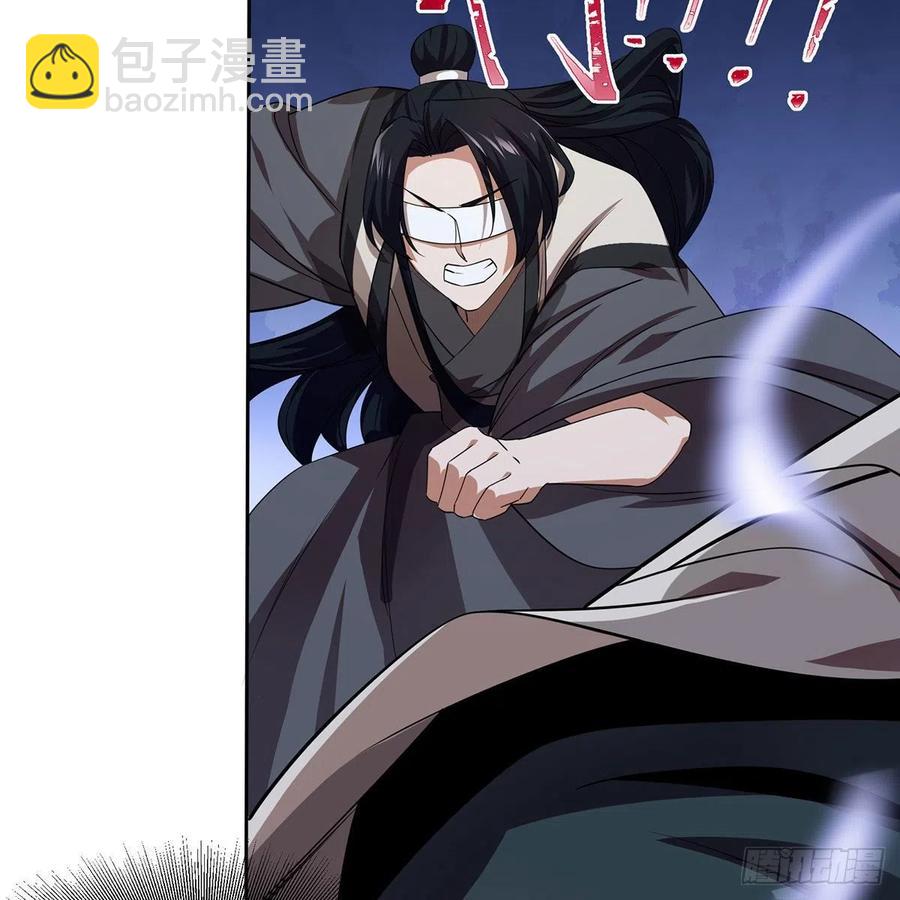 🍚笑傲江湖 第二百九十七话 天下无双？ 第36页