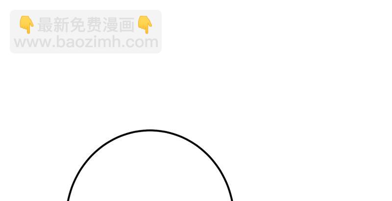 🍚笑傲江湖 第四话 天松道人的正义一剑 第21页